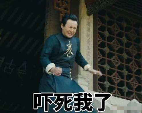 周周吃瓜说娱乐,揭秘娱乐圈幕后故事