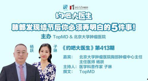 吃瓜新闻视频xxxx在线