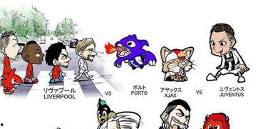 我要报仇图片,我要报仇的坚定决心