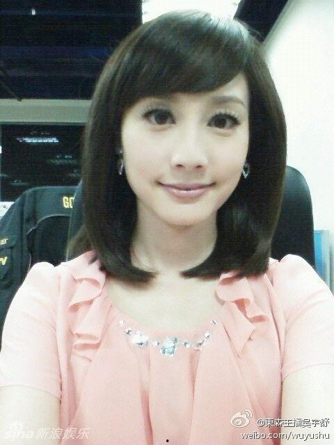 台湾美女主播照片