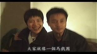 星月童话 幕后花絮